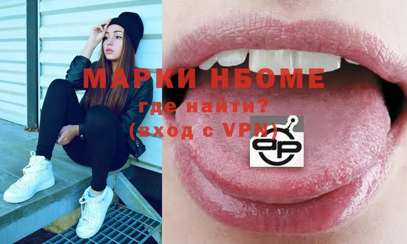 Купить наркотик Кяхта mega ТОР  APVP  Меф мяу мяу  Марихуана  ГАШИШ 