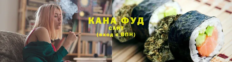 где продают наркотики  Кяхта  Canna-Cookies конопля 