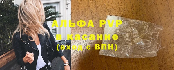 MDMA Premium VHQ Белоозёрский